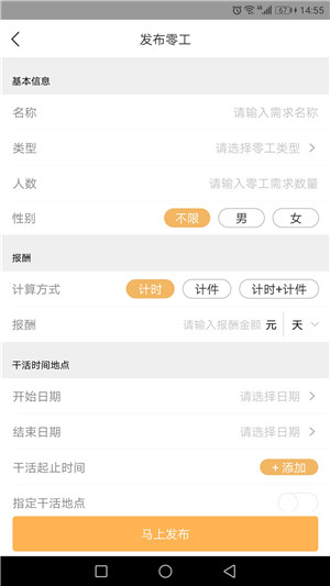 201907111018036216.jpg