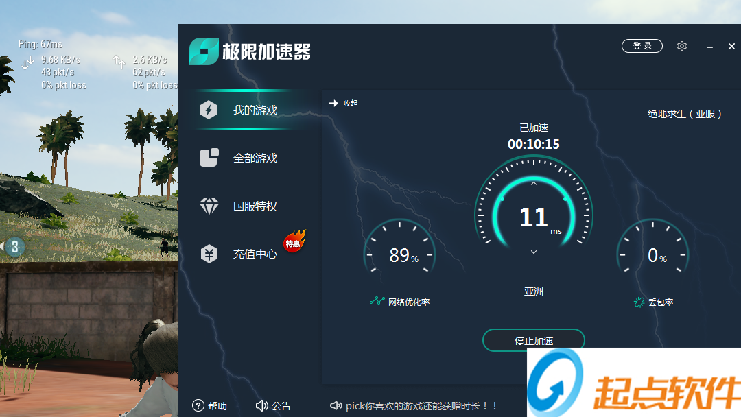 201907111722239482.png