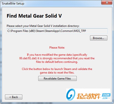 合金装备5幻痛MOD管理工具下载