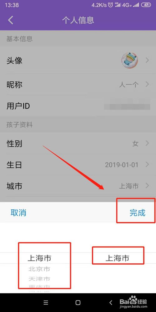 201907121636289439.jpg