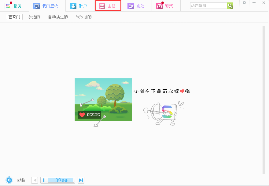 201907121650353412.png