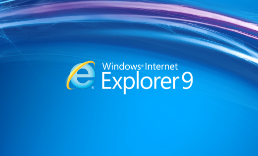 ie9浏览器下载