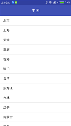 201907151050557773.png