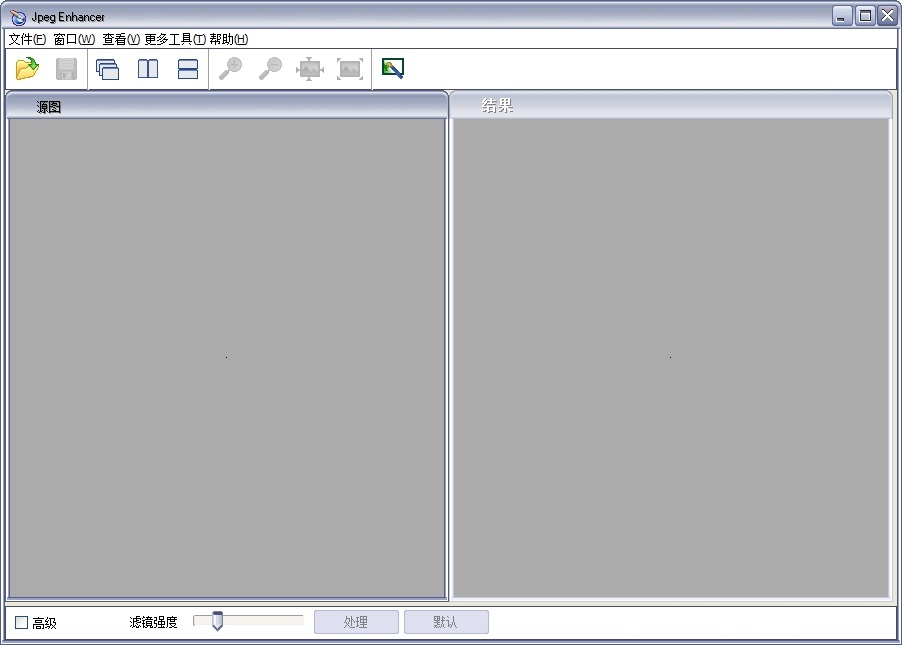 JPEG Enhancer下载