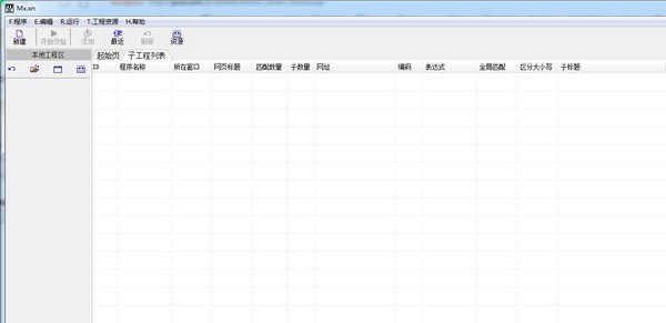 MX.xn下载
