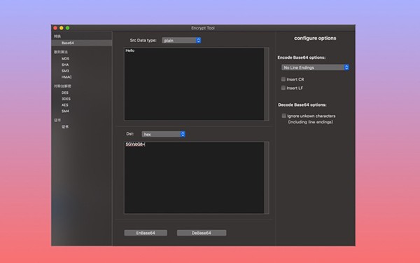 Encrypt for mac
