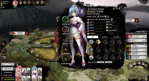 全面战争三国恋姬无双立绘MOD下载
