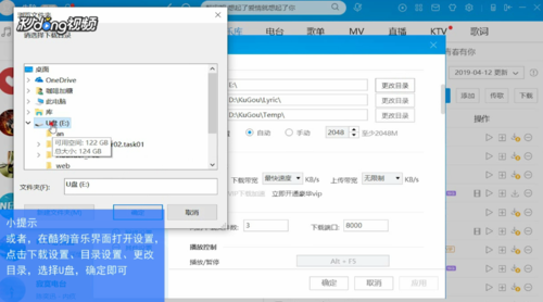 201907190953406593.png