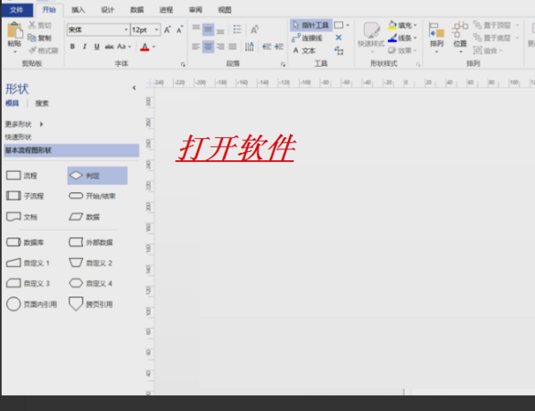 201907201534222520.png