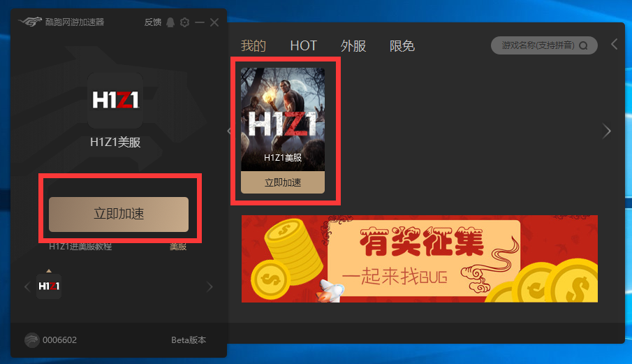 201907201711491990.png