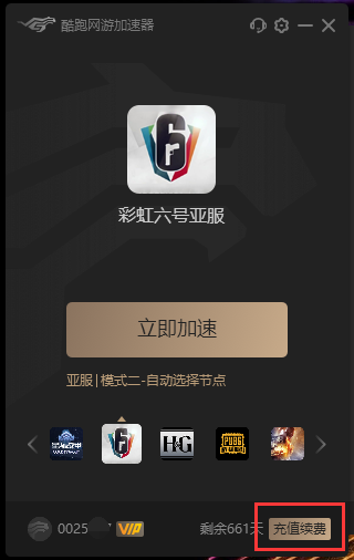 201907201714015888.png