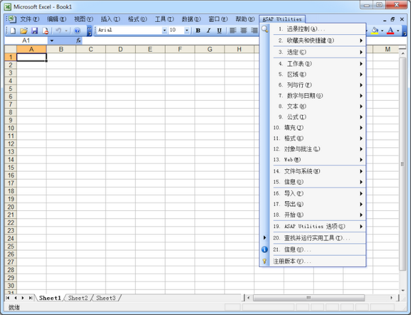 ASAP Utilities for Excel
