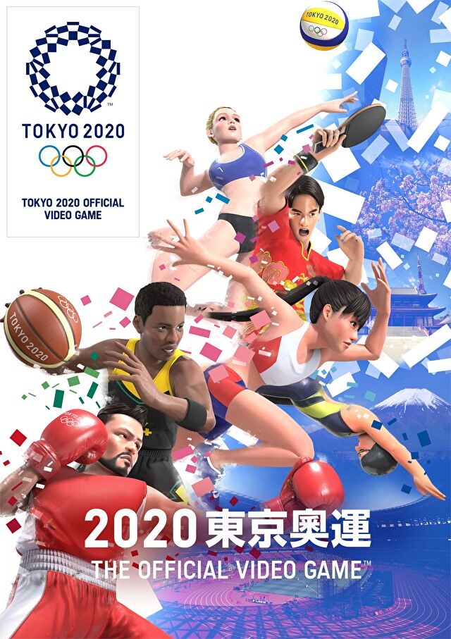 2020东京奥运游戏下载