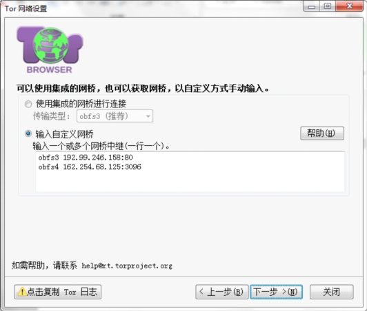 201907261104515558.png