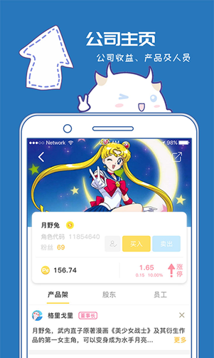 爆谷app下载