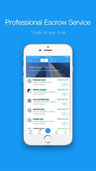 CoinCola可盈可乐下载