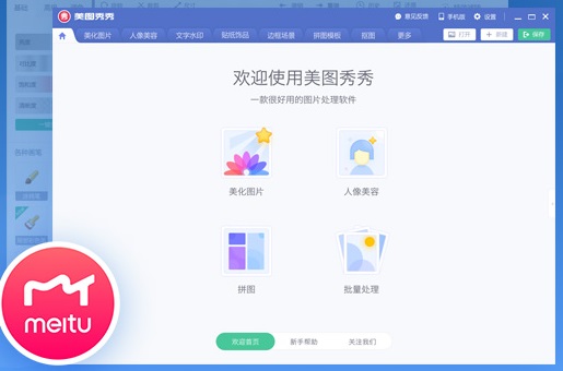 201907271509019919.jpg