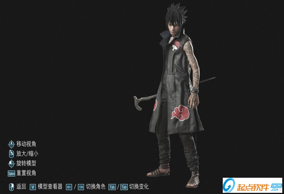 鬼泣5V替换佐助MOD下载