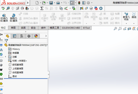 KYTool2016下载