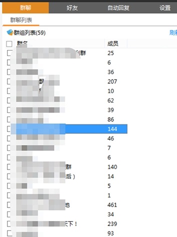 机器狗下载