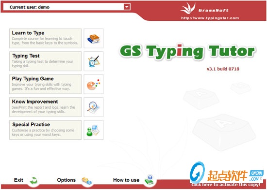 GS Typing Tutor下载
