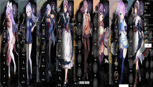 全面战争三国碧蓝10种金系立绘MOD下载