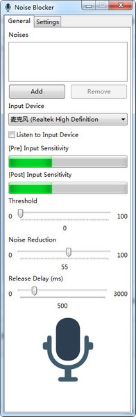 Noise Blocker