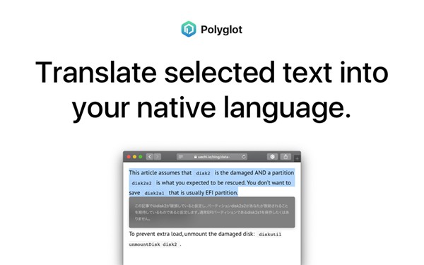 Polyglot for mac
