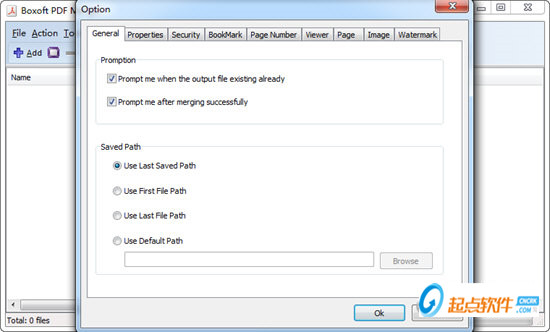 Boxoft PDF Merger