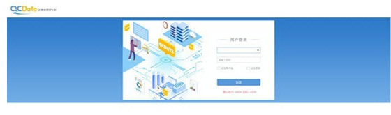 QCData
