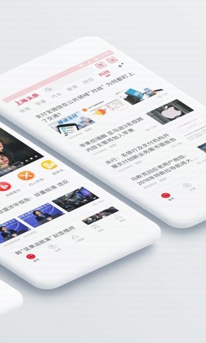 上海头条