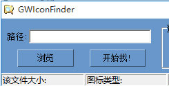 GWIconFinder