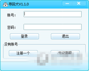 笔记本寻回犬下载
