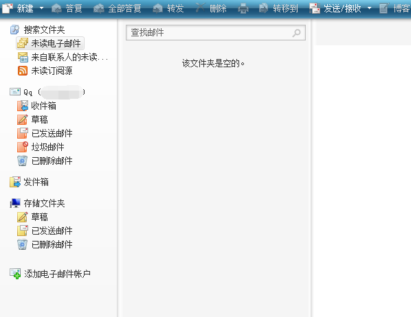 Windows Live Mail
