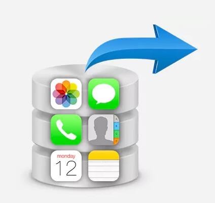 iBackup Extractor免费版