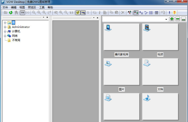 VOWDesktop