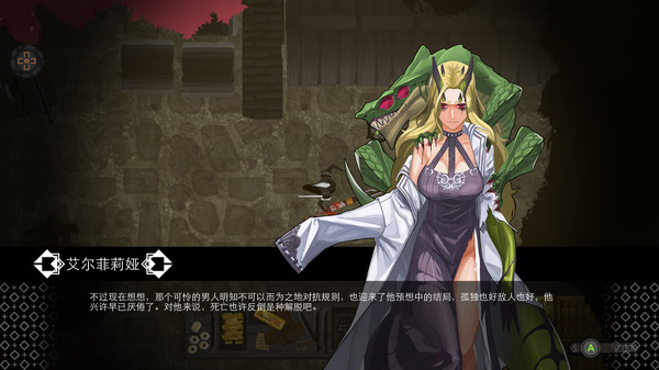 梅塔特隆破解版