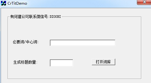 CrTitDemo