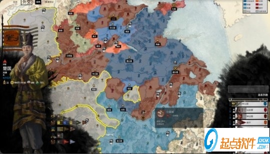 全面战争三国自由交换领地MOD下载