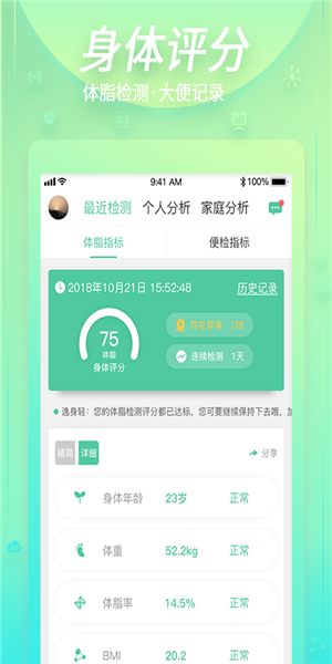 201973116131097190.png