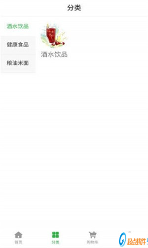膳食缘app下载
