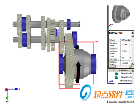 Romax Designer破解版