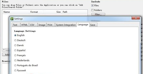 FilelistCreator