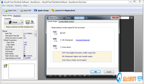 Boxoft Free Flip Book Software下载