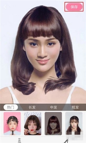 试发型相机软件