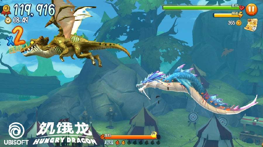 饥饿龙无限钻石版下载v1303中文破解版