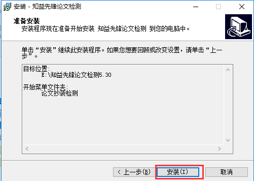 201908021403484242.png