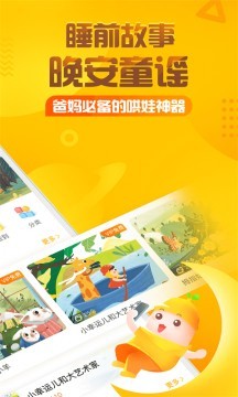 人和宙斯app