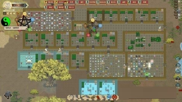 了不起的修仙模拟器门派布局存档下载