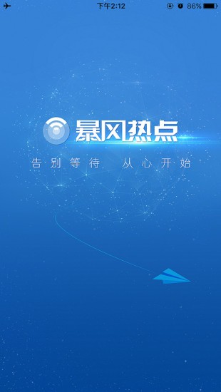 201908030917514244.jpg